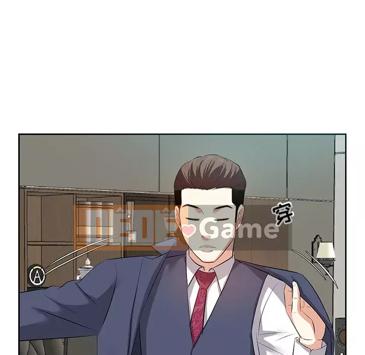 Sugar daddy Sugar daddy Chương 1-47