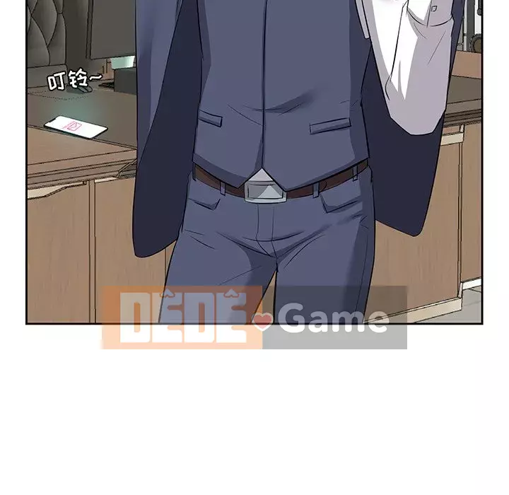 Sugar daddy Sugar daddy Chương 1-47