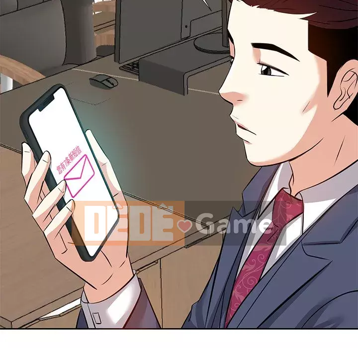 Sugar daddy Sugar daddy Chương 1-47