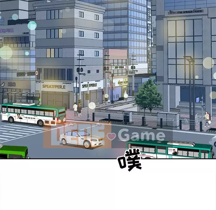 Sugar daddy Sugar daddy Chương 1-47