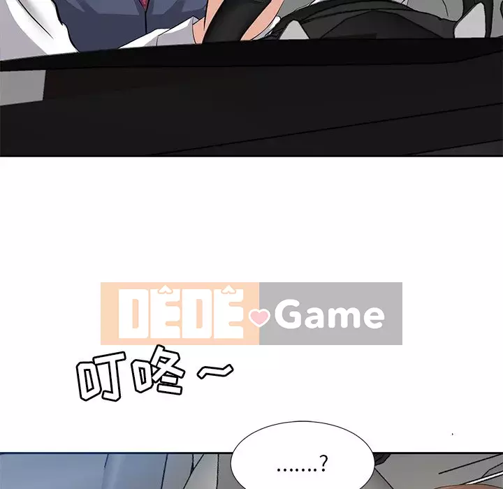 Sugar daddy Sugar daddy Chương 1-47