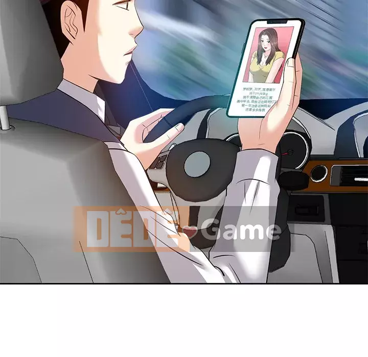 Sugar daddy Sugar daddy Chương 1-47