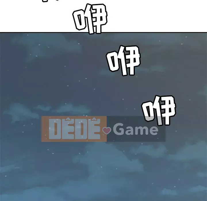 Sugar daddy Sugar daddy Chương 1-47