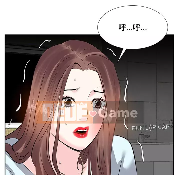 Sugar daddy Sugar daddy Chương 1-47