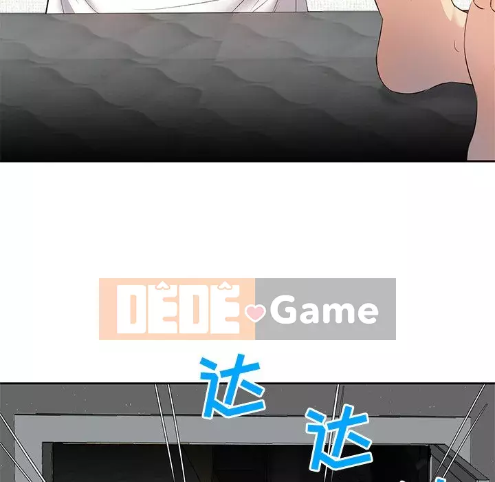 Sugar daddy Sugar daddy Chương 1-47