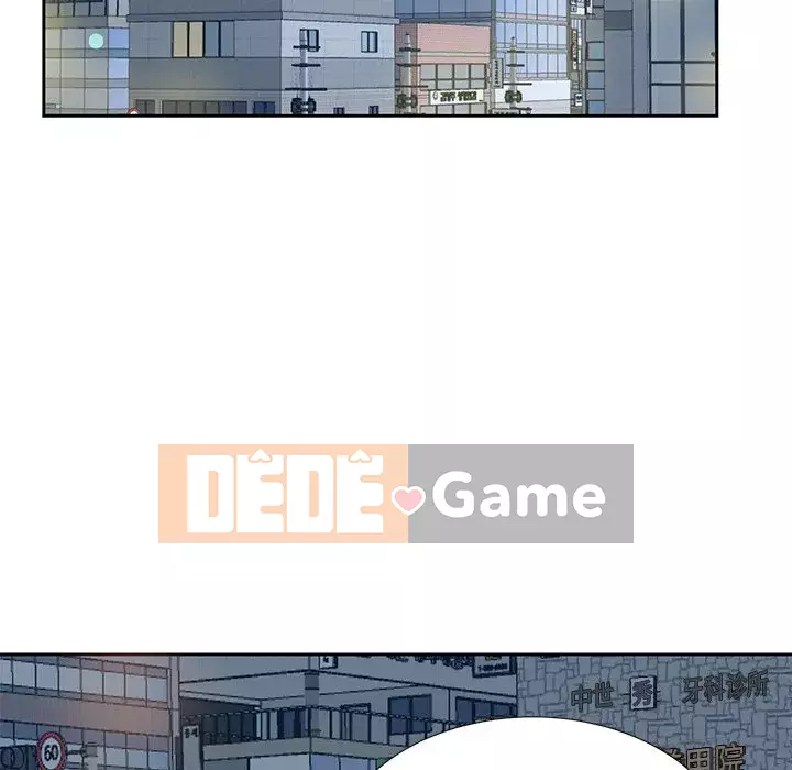 Sugar daddy Sugar daddy Chương 1-47