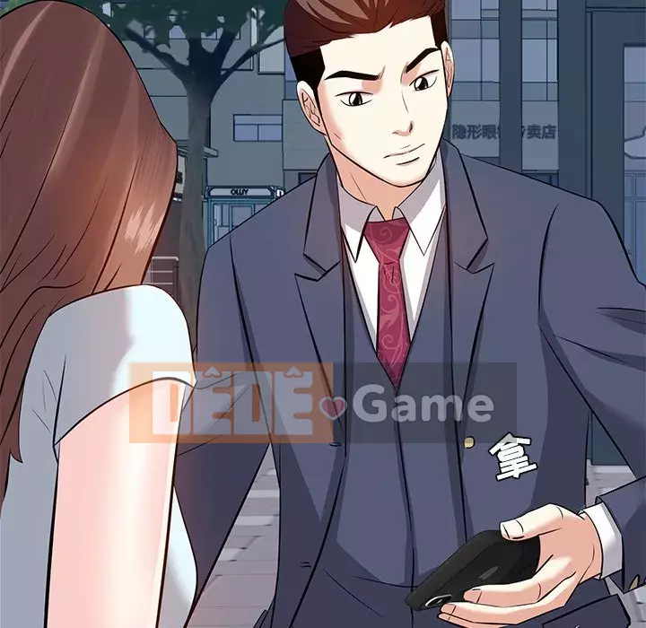 Sugar daddy Sugar daddy Chương 1-47