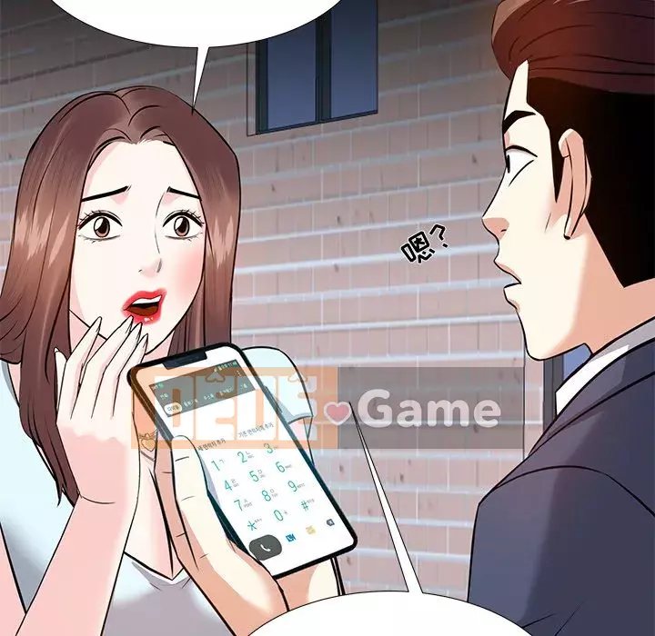 Sugar daddy Sugar daddy Chương 1-47