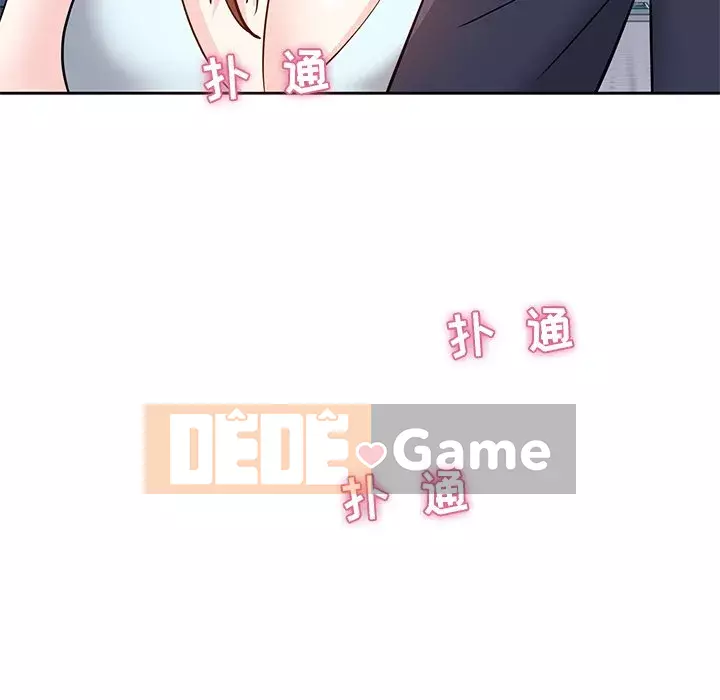 Sugar daddy Sugar daddy Chương 1-47