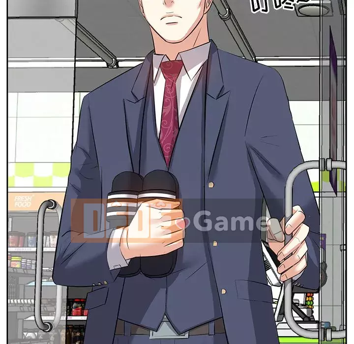 Sugar daddy Sugar daddy Chương 1-47