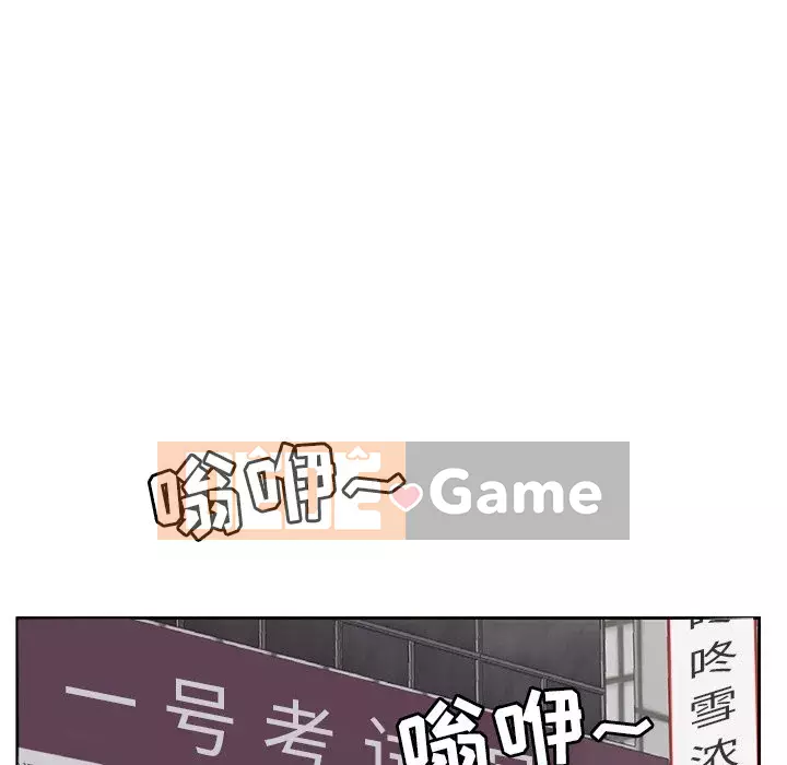 Sugar daddy Sugar daddy Chương 1-47