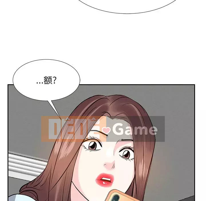 Sugar daddy Sugar daddy Chương 1-47