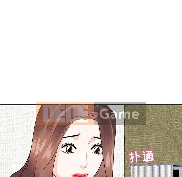 Sugar daddy Sugar daddy Chương 1-47