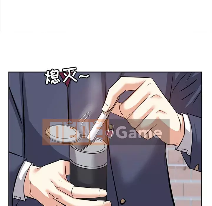 Sugar daddy Sugar daddy Chương 1-47