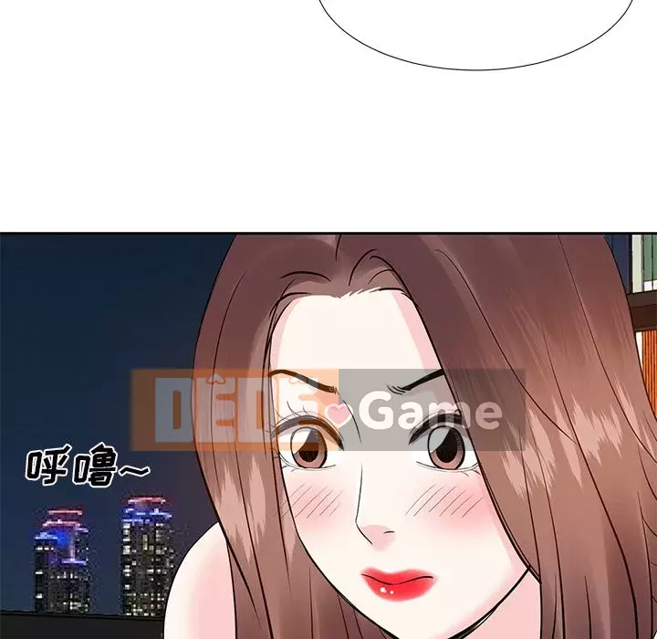 Sugar daddy Sugar daddy Chương 1-47