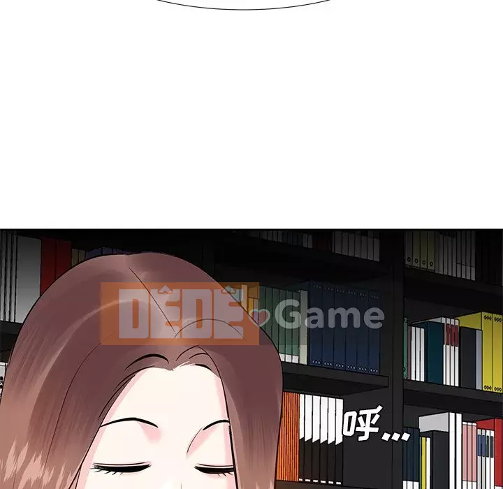 Sugar daddy Sugar daddy Chương 1-47