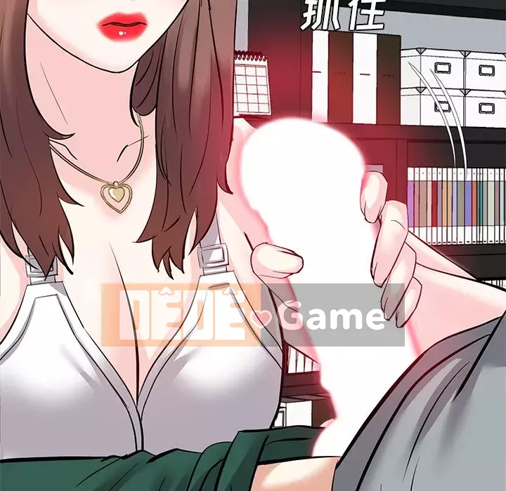 Sugar daddy Sugar daddy Chương 1-47