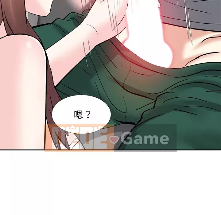 Sugar daddy Sugar daddy Chương 1-47