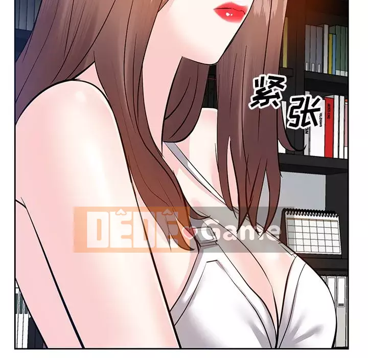 Sugar daddy Sugar daddy Chương 1-47