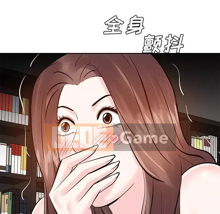 Sugar daddy Sugar daddy Chương 1-47