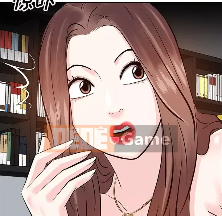 Sugar daddy Sugar daddy Chương 1-47