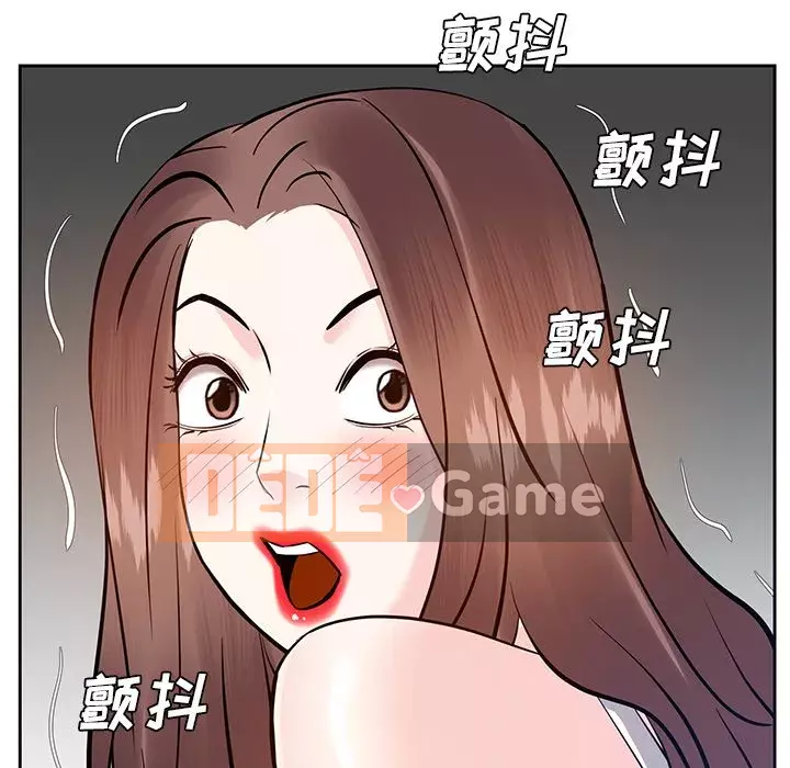 Sugar daddy Sugar daddy Chương 1-47