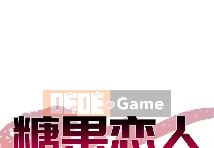 Sugar daddy Sugar daddy Chương 1-47