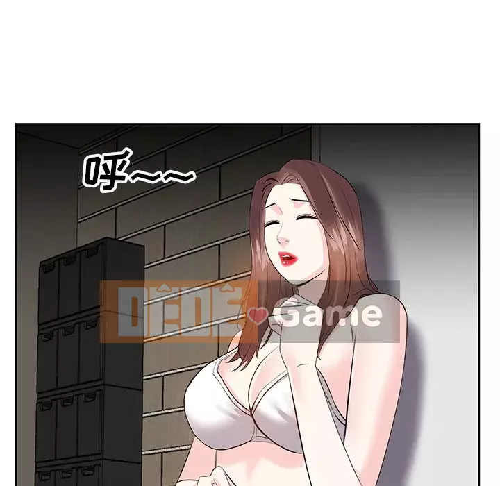 Sugar daddy Sugar daddy Chương 1-47