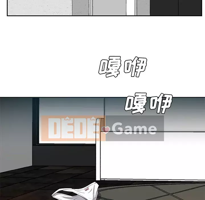 Sugar daddy Sugar daddy Chương 1-47