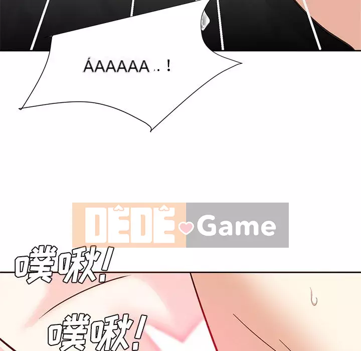 Sugar daddy Sugar daddy Chương 1-47