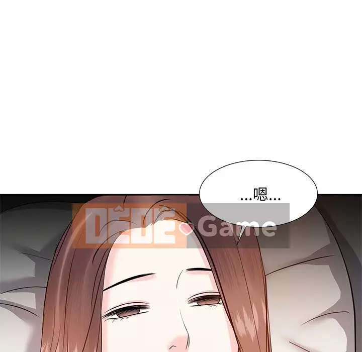 Sugar daddy Sugar daddy Chương 1-47