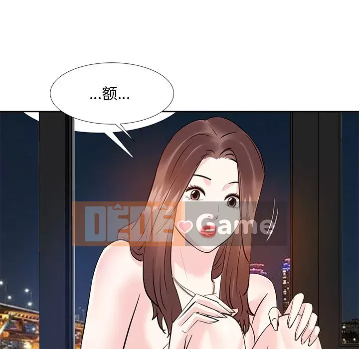 Sugar daddy Sugar daddy Chương 1-47