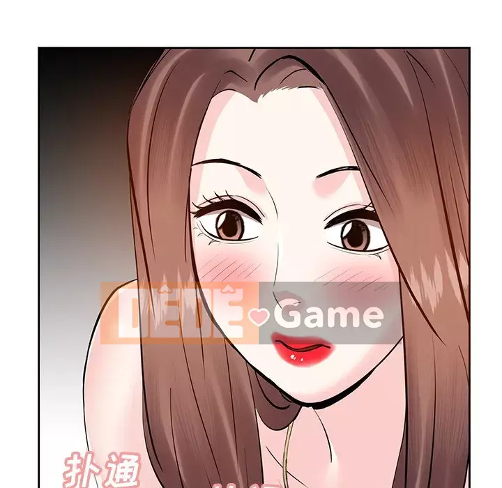 Sugar daddy Sugar daddy Chương 1-47