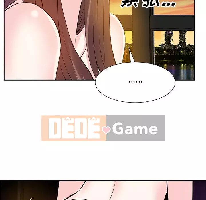 Sugar daddy Sugar daddy Chương 1-47