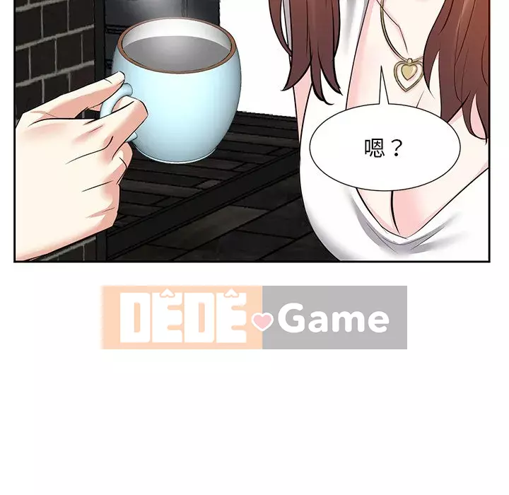 Sugar daddy Sugar daddy Chương 1-47