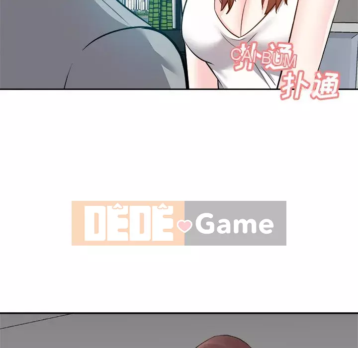 Sugar daddy Sugar daddy Chương 1-47