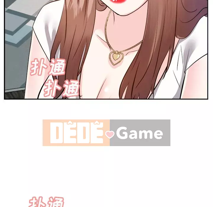 Sugar daddy Sugar daddy Chương 1-47