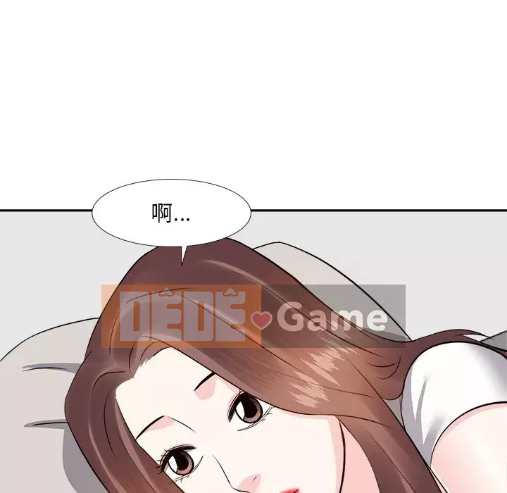 Sugar daddy Sugar daddy Chương 1-47