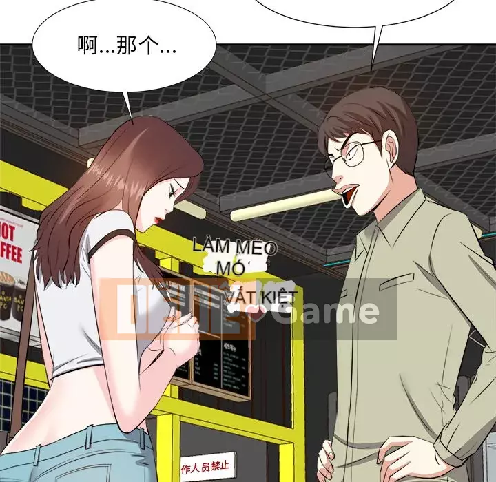 Sugar daddy Sugar daddy Chương 1-47