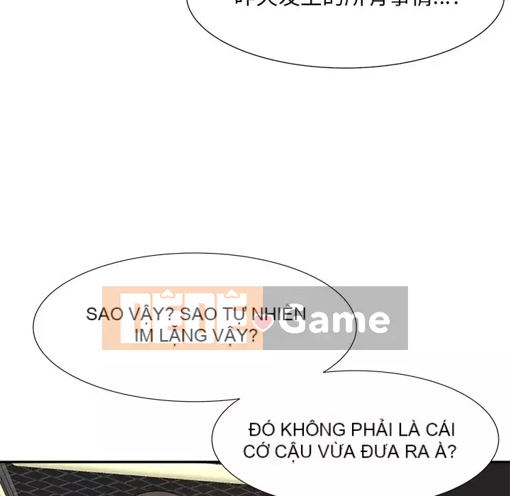 Sugar daddy Sugar daddy Chương 1-47