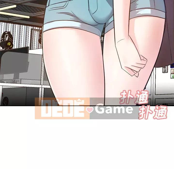 Sugar daddy Sugar daddy Chương 1-47