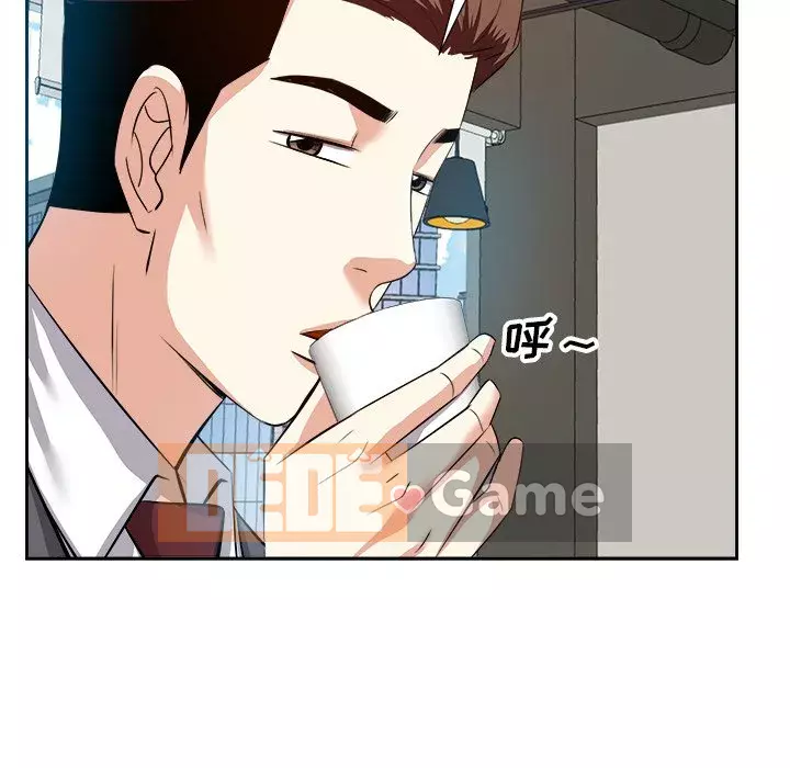 Sugar daddy Sugar daddy Chương 1-47