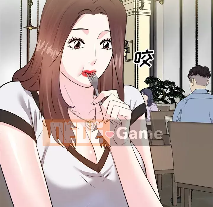 Sugar daddy Sugar daddy Chương 1-47