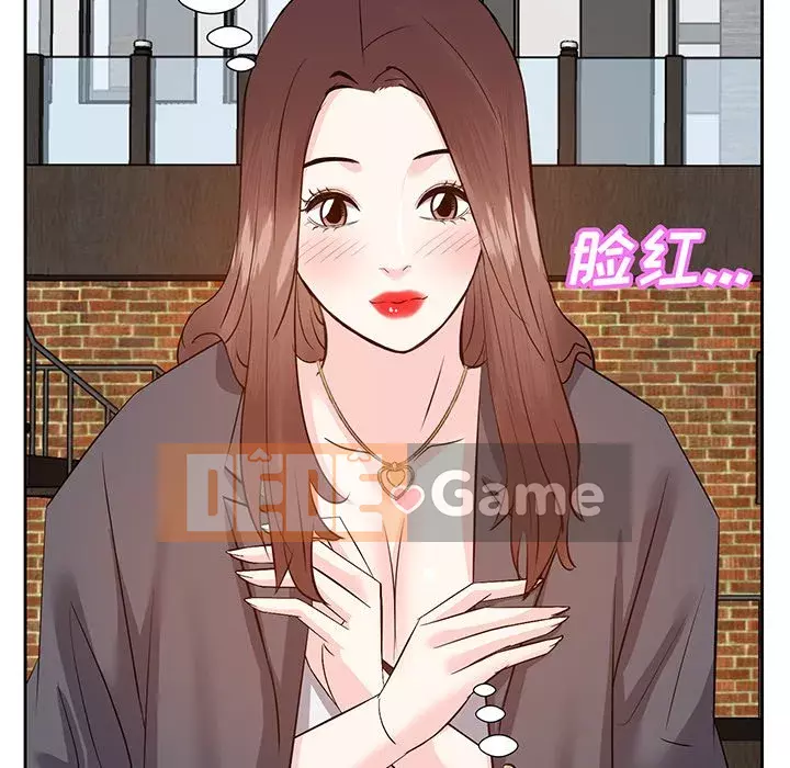 Sugar daddy Sugar daddy Chương 1-47