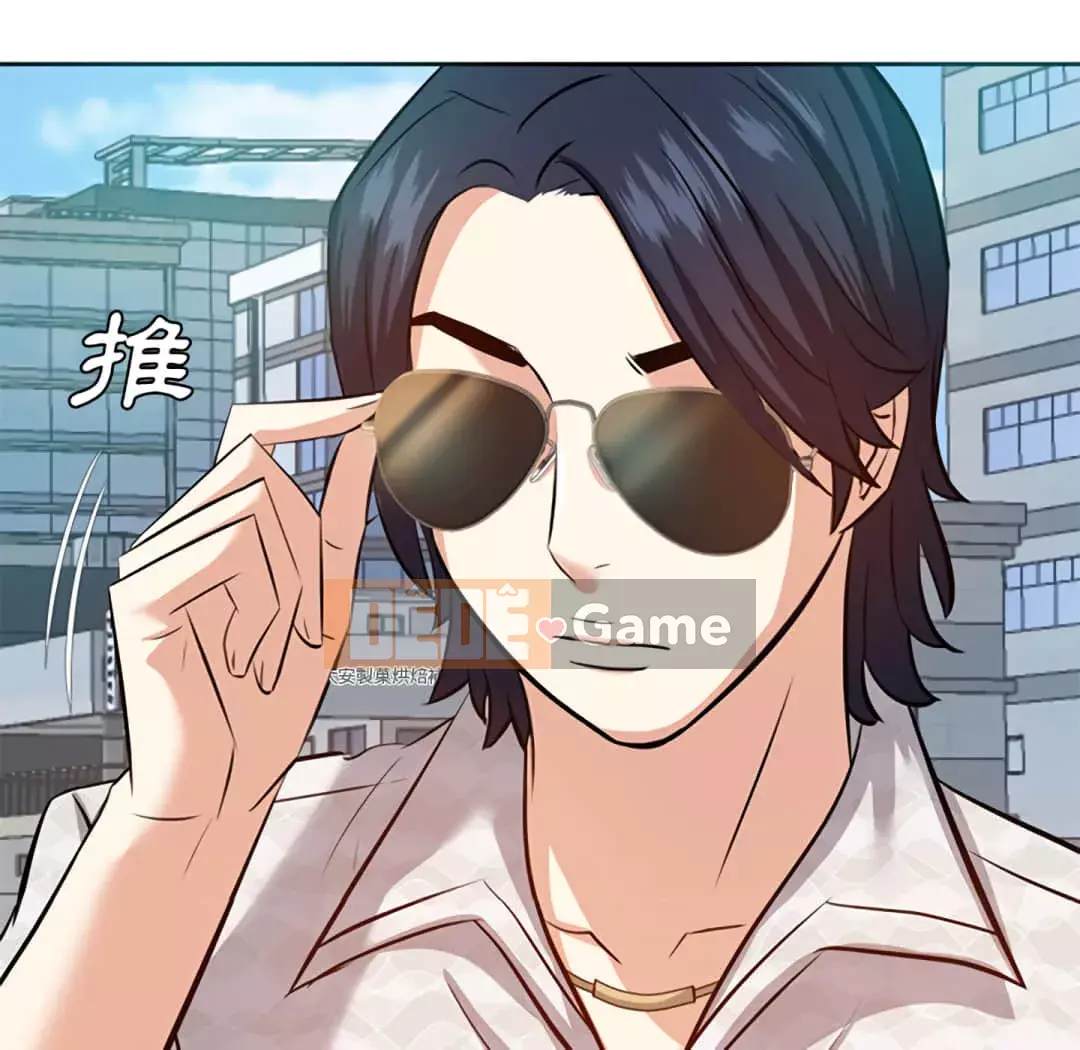 Sugar daddy Sugar daddy Chương 1-47