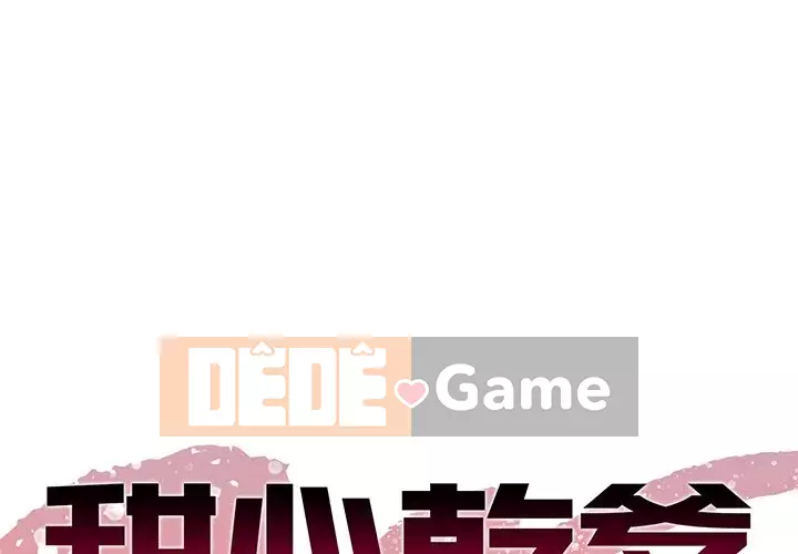 Sugar daddy Sugar daddy Chương 1-47