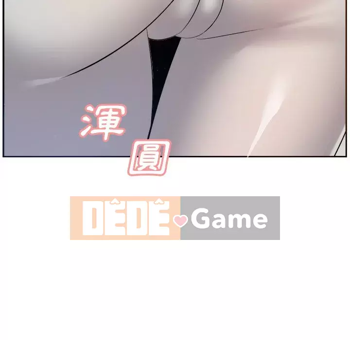 Sugar daddy Sugar daddy Chương 1-47