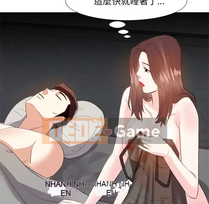 Sugar daddy Sugar daddy Chương 1-47