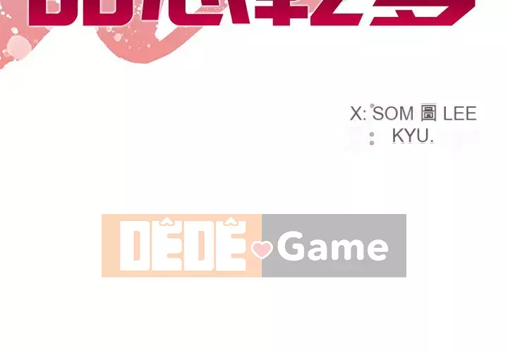 Sugar daddy Sugar daddy Chương 1-47