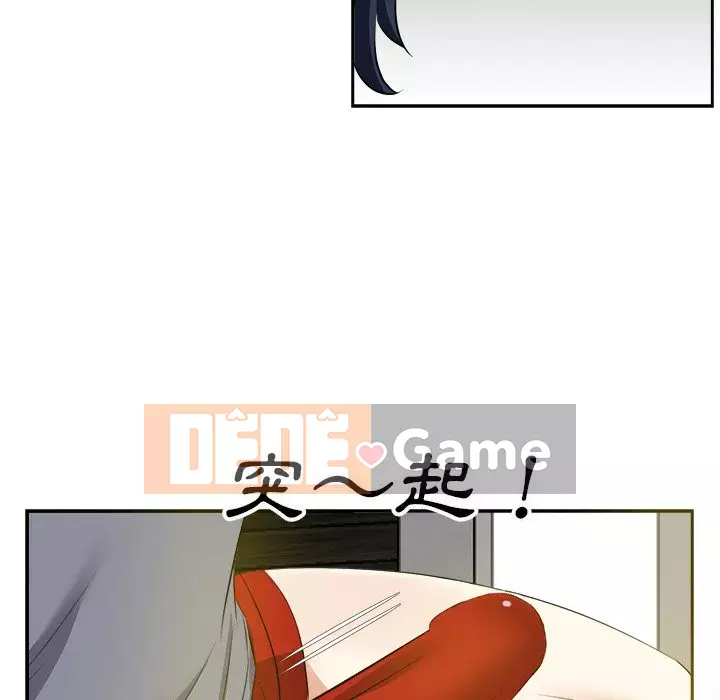 Sugar daddy Sugar daddy Chương 1-47